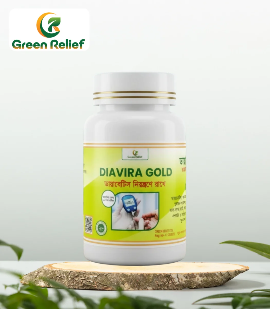 General Health & Chronic Care (2)