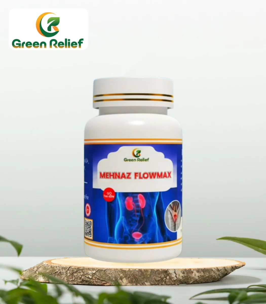 General Health & Chronic Care (3)