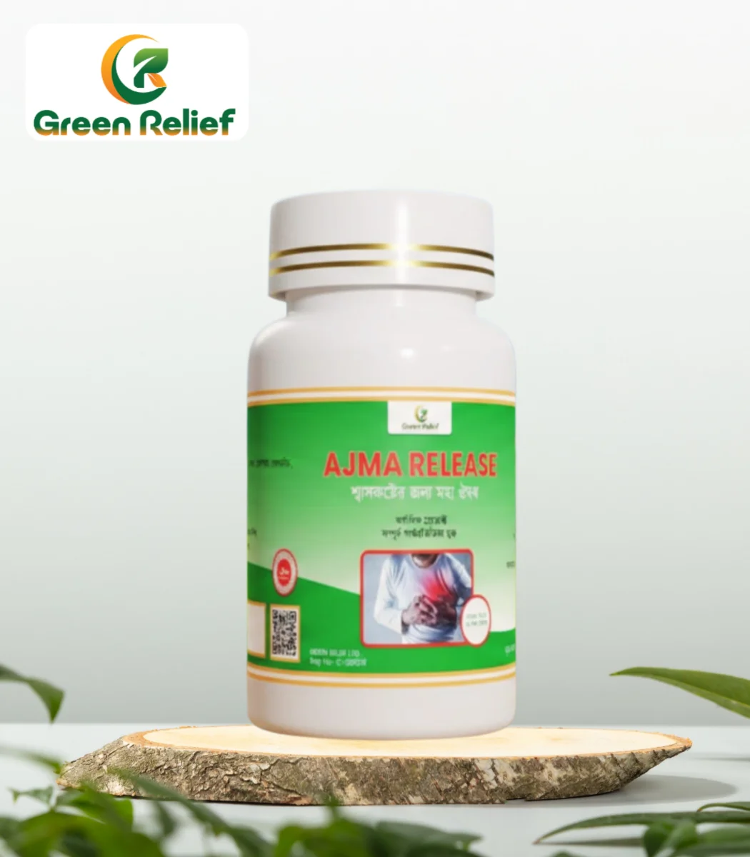 General Health & Chronic Care